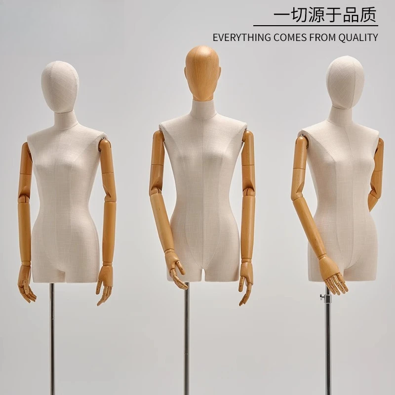 Clothing Model Side Clothing Store Model Props Showcase Stand Half body Korean Fake Doll Body Wood Color Female Model
Clothing Model Side Clothing Store Model Props Showcase Stand Half body Korean Fake Doll Body Wood Color Female Model