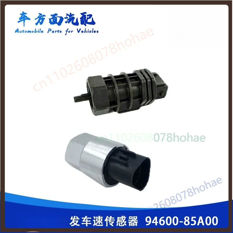 For Gerfa Speed Odometer Sensor 94600-8A500 Mileage Sender Unit
For Gerfa Speed Odometer Sensor 94600-8A500 Mileage Sender Unit