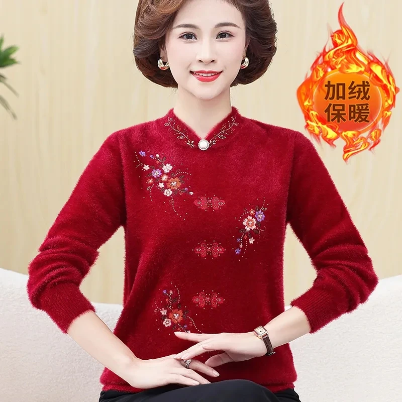 Winter Women Sweater Pullover Diamond Embroidered Mid-Elderly Mothers Clothes Female Jumper Knitted Sweater Bottoming Shirt
Winter Women Sweater Pullover Diamond Embroidered Mid-Elderly Mothers Clothes Female Jumper Knitted Sweater Bottoming Shirt