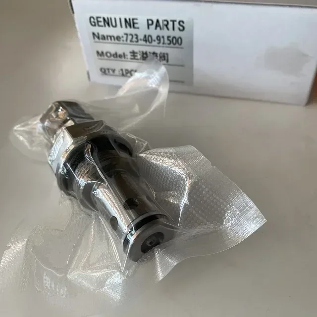 723-40-92701 723-40-92203 4723238 YA00011313 4654860 723-40-91500 Main Relief Valve For PC200-8 PC200-7 SK200-8 PC40 EX200-5
723-40-92701 723-40-92203 4723238 YA00011313 4654860 723-40-91500 Main Relief Valve For PC200-8 PC200-7 SK200-8 PC40 EX200-5