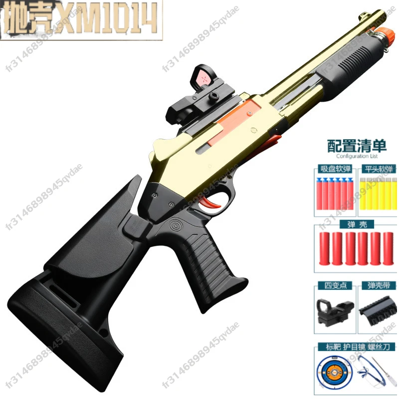 XM1014 Shell Throwing Soft Shotgun Can Fire Troll Shotgun Model Boy Long Range Toy Gun Manually Loaded
XM1014 Shell Throwing Soft Shotgun Can Fire Troll Shotgun Model Boy Long Range Toy Gun Manually Loaded