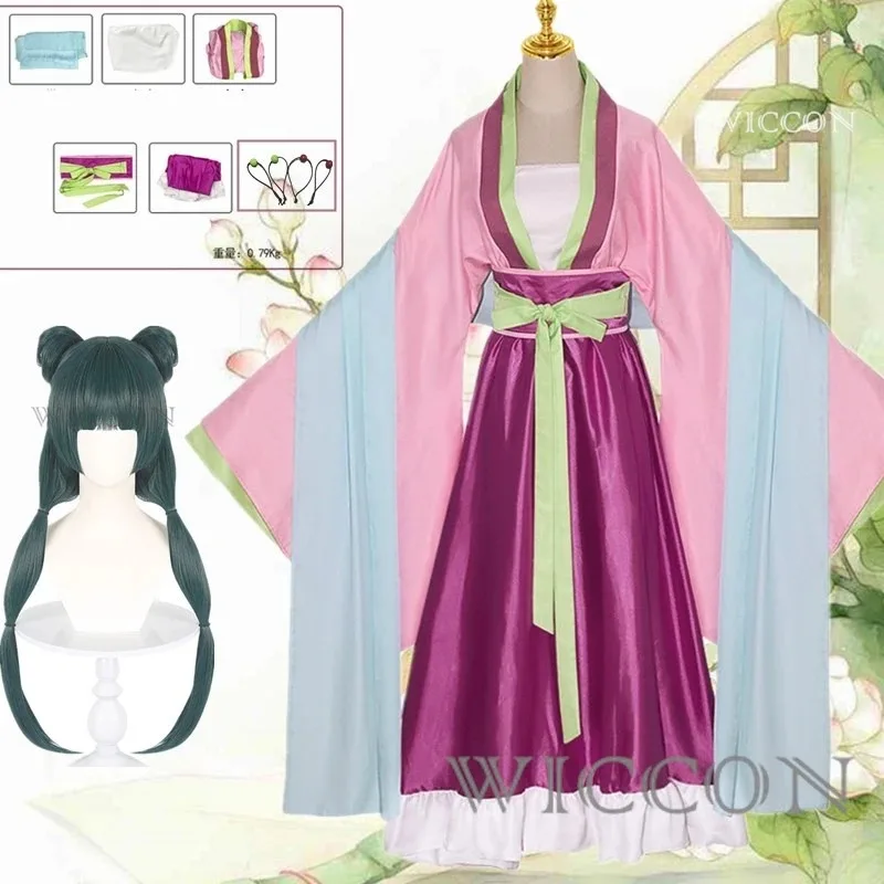 qq023Аниме Maomao Косплей Костюм Аниме Аптекарь Дневники Hanfu Антикварная Униформа Ожерелье Серьги Заколки Для Девочек Женщин
qq023Аниме Maomao Косплей Костюм Аниме Аптекарь Дневники Hanfu Антикварная Униформа Ожерелье Серьги Заколки Для Девочек Женщин