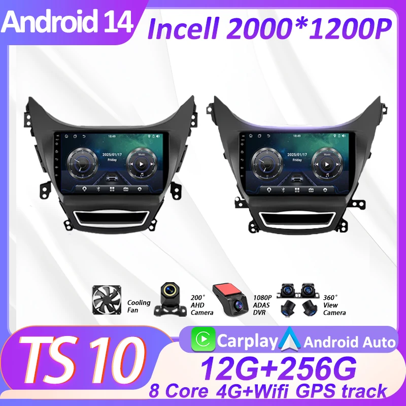 2Din Android Car Radio Multimedia Player For Hyundai Elantra 5 JK GD MD UD 2011 - 2015 Autoradio CarPlay Navigation GPS Wifi 4G
2Din Android Car Radio Multimedia Player For Hyundai Elantra 5 JK GD MD UD 2011 - 2015 Autoradio CarPlay Navigation GPS Wifi 4G