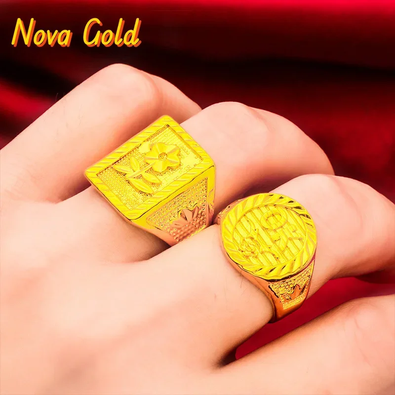 NovaGlod OK Flower Ring for Men, 24K Gold, AU999 | 3D OK gesture with petal texture, matte confidence for business meetings.
NovaGlod OK Flower Ring for Men, 24K Gold, AU999 | 3D OK gesture with petal texture, matte confidence for business meetings.