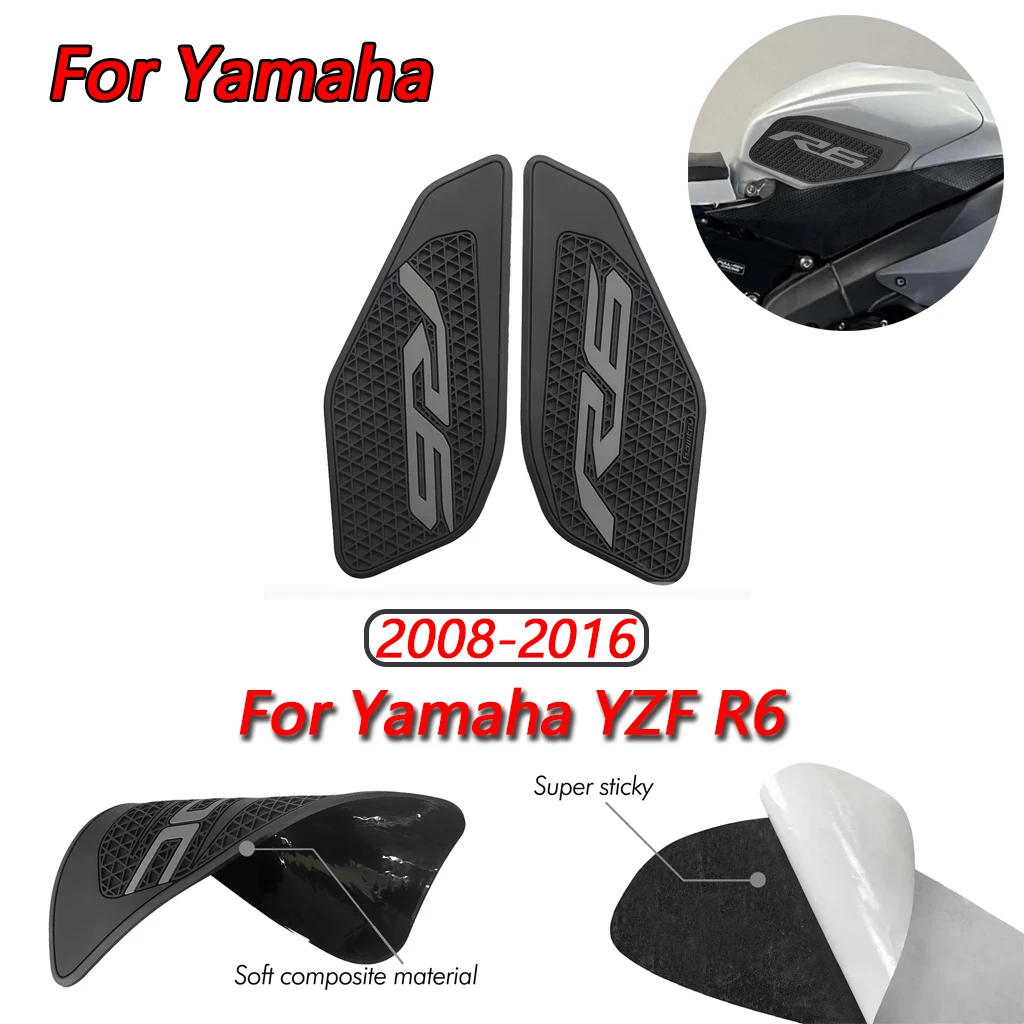 Подходит для мотоцикла Yamaha YZF R6 2008-2016 гг., водонепроницаемая противоскользящая накладка на топливный бак, защита, черная наклейка из ПВХ
Подходит для мотоцикла Yamaha YZF R6 2008-2016 гг., водонепроницаемая противоскользящая накладка на топливный бак, защита, черная наклейка из ПВХ