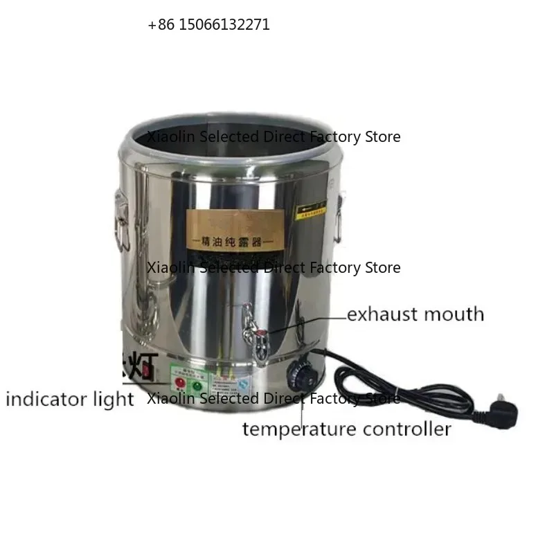 21L Stainless Steel Essential Oil Distiller Production Pure Dew Machine Distillation Kit for Aromatherapy And Herbal Uses
21L Stainless Steel Essential Oil Distiller Production Pure Dew Machine Distillation Kit for Aromatherapy And Herbal Uses