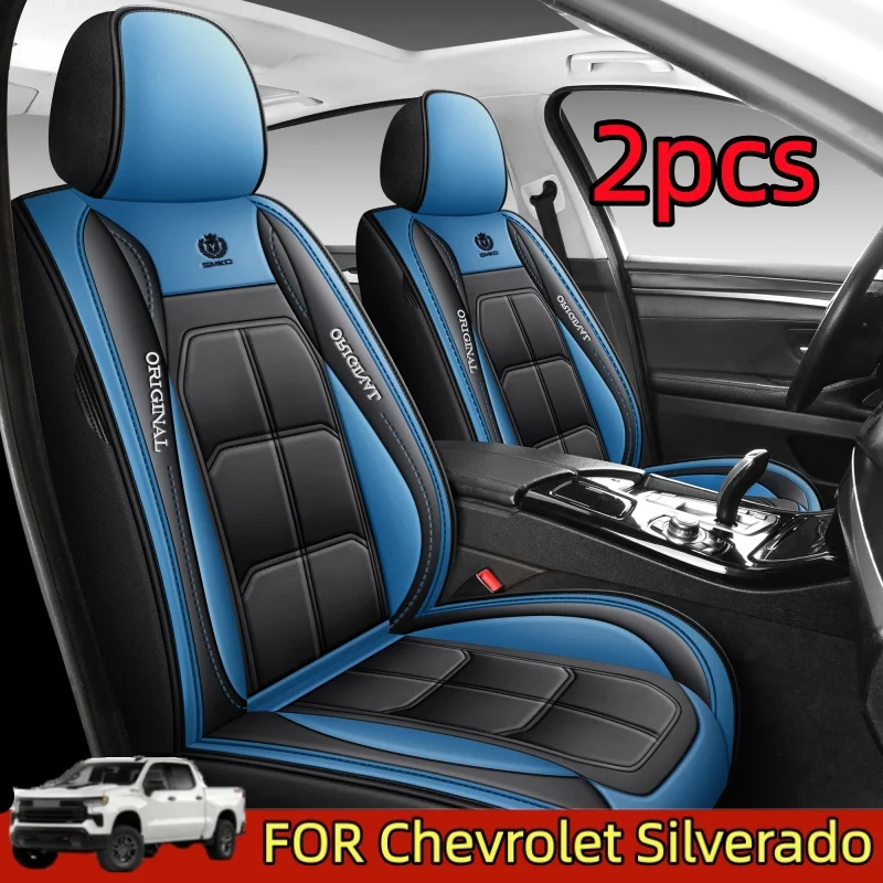 FOR Chevrolet Silverado Car seat cover waterproof PU leather wear-resistant soft and comfortable full-wrapped muscle seat cover
FOR Chevrolet Silverado Car seat cover waterproof PU leather wear-resistant soft and comfortable full-wrapped muscle seat cover