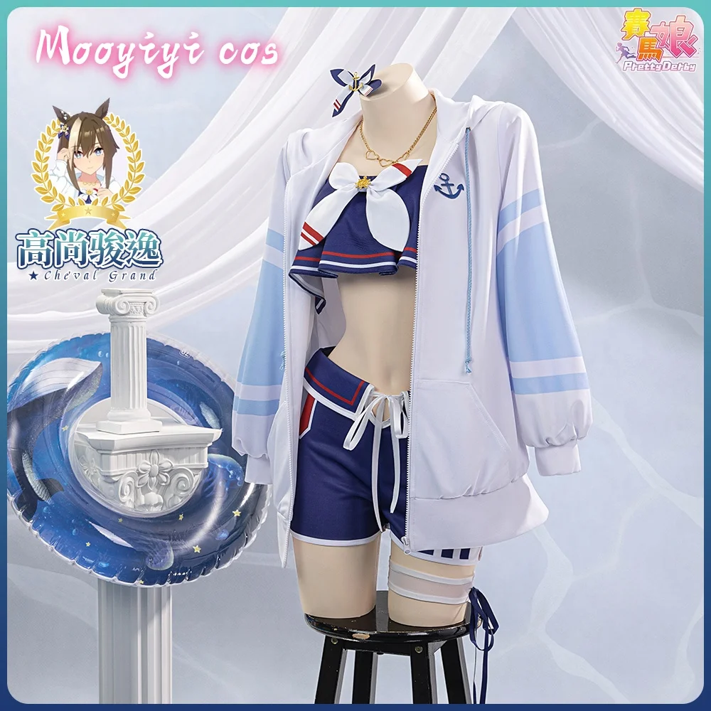 Game Pretty Derby Cheval Grand Cosplay costume swimsuit Halloween Christmas Role Playing Party Comic Woman Dress Size S-XL New
Game Pretty Derby Cheval Grand Cosplay costume swimsuit Halloween Christmas Role Playing Party Comic Woman Dress Size S-XL New