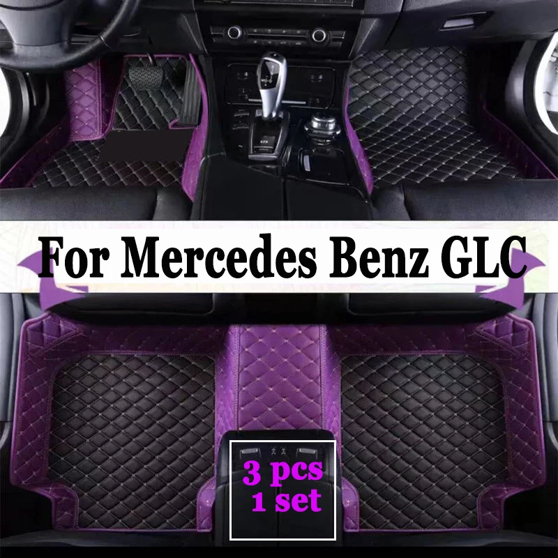 Custom Car Floor Mats For Mercedes Benz GLC X253 GLC-Coupe C253 2015-2023 Years Auto Carpets Foot Coche Accessories
Custom Car Floor Mats For Mercedes Benz GLC X253 GLC-Coupe C253 2015-2023 Years Auto Carpets Foot Coche Accessories