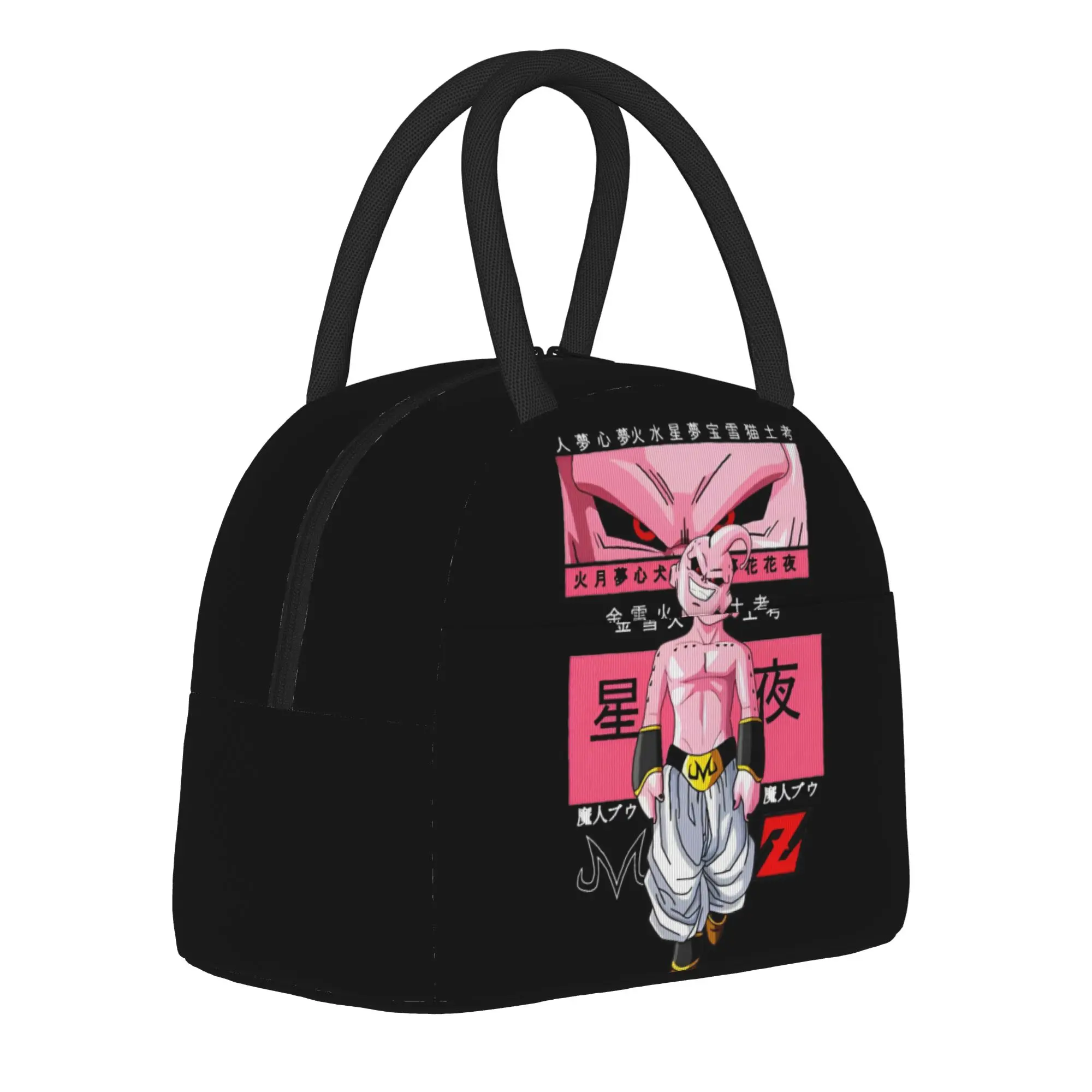 DBZ Insulated Lunch Bags Large Meal Container Cooler Bag Tote Lunch Box Beach Picnic Bento Pouch
DBZ Insulated Lunch Bags Large Meal Container Cooler Bag Tote Lunch Box Beach Picnic Bento Pouch
