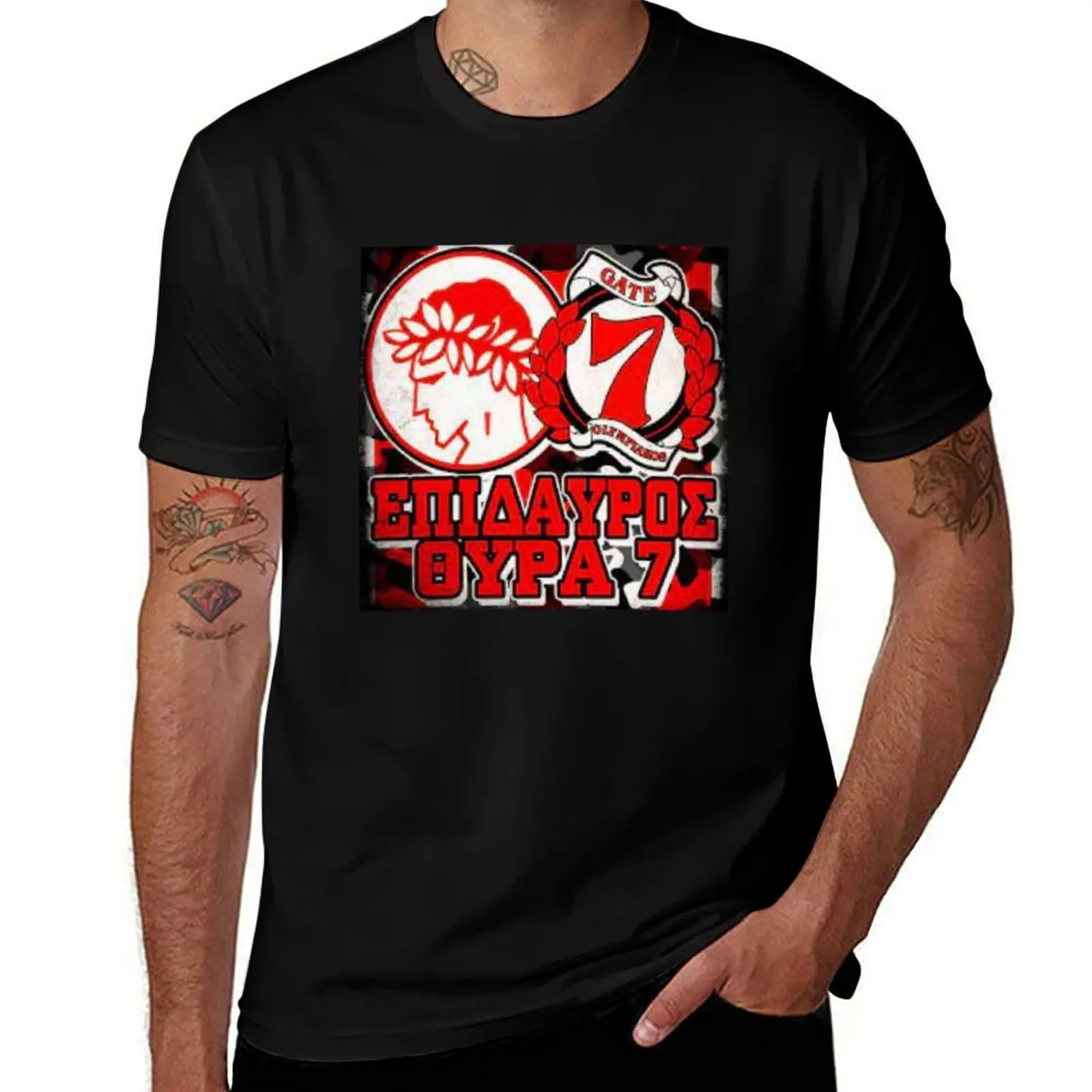 Olympiacos Gate 7 T-Shirt t shirts for man pack cotton essential t shirt funny t shirts cotton T-shirt
Olympiacos Gate 7 T-Shirt t shirts for man pack cotton essential t shirt funny t shirts cotton T-shirt
