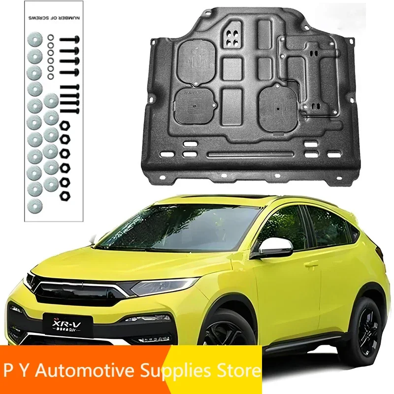 Car Accessories Black Under Engine Guard Mudguard Board Splash Shield Mud Fender Plate Panel For Honda XR-V 2023-2024 1.5L
Car Accessories Black Under Engine Guard Mudguard Board Splash Shield Mud Fender Plate Panel For Honda XR-V 2023-2024 1.5L