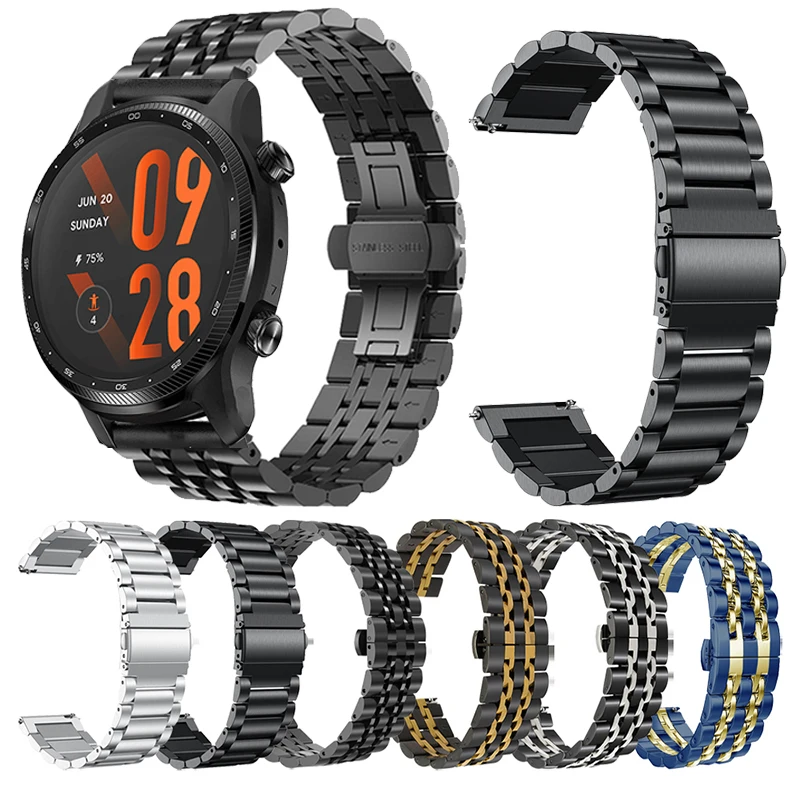 Металлический ремешок из нержавеющей стали для смарт-часов TicWatch Pro 3 Ultra GPS, ремешок для часов TicWatch E3/GTX, аксессуары для браслета часов
Металлический ремешок из нержавеющей стали для смарт-часов TicWatch Pro 3 Ultra GPS, ремешок для часов TicWatch E3/GTX, аксессуары для браслета часов