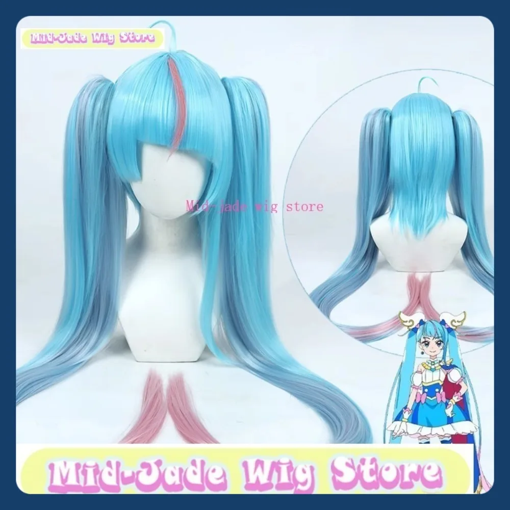 Магазин париков среднего нефрита Хирогару Небо! Парик для косплея Cure Sky, аниме-игра, синтетический парик для ролевых игр на Хэллоуин
Магазин париков среднего нефрита Хирогару Небо! Парик для косплея Cure Sky, аниме-игра, синтетический парик для ролевых игр на Хэллоуин
