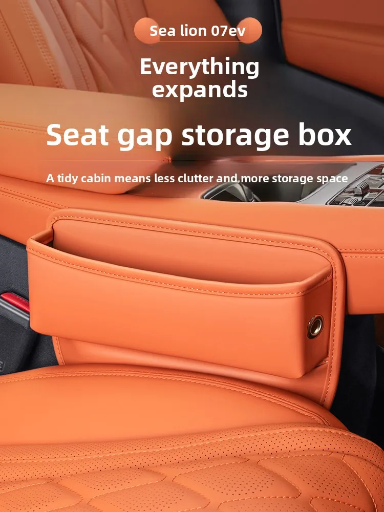 For BYD Haizhi 07EV dedicated seat gap storage box, front seat clip gap storage box interior decoration
For BYD Haizhi 07EV dedicated seat gap storage box, front seat clip gap storage box interior decoration