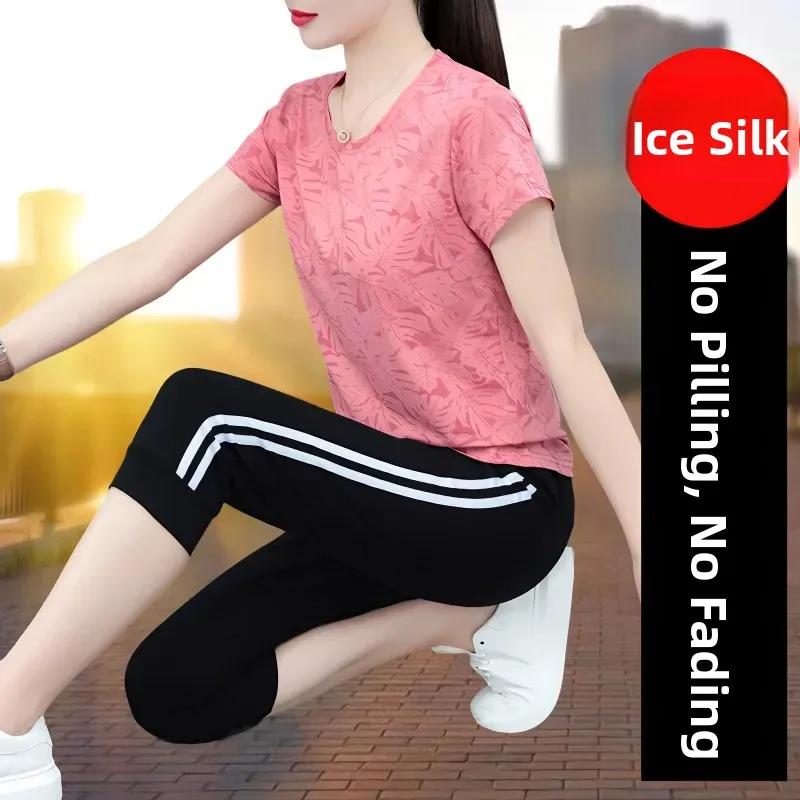 Комплект спортивной одежды из ледяного шелка для женщин: летний, новый, больших размеров, повседневный, для мам, брюки-кюлоты, для бега...
Комплект спортивной одежды из ледяного шелка для женщин: летний, новый, больших размеров, повседневный, для мам, брюки-кюлоты, для бега...