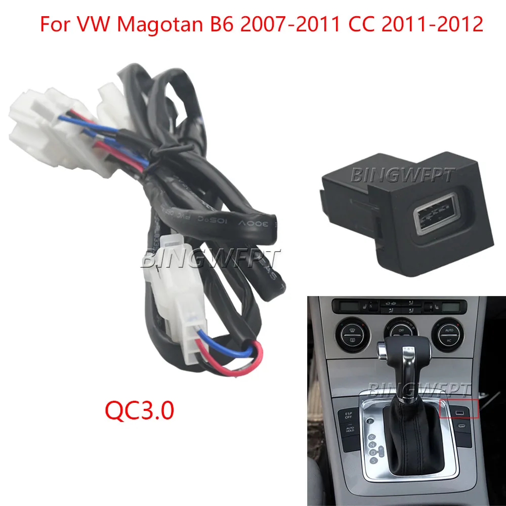 Car Quick Charger For Volkswagen Magotan B6 2007-2011 CC 2011-2012 Red Light TYPE-C PD And QC3.0 USB Interface Socket
Car Quick Charger For Volkswagen Magotan B6 2007-2011 CC 2011-2012 Red Light TYPE-C PD And QC3.0 USB Interface Socket