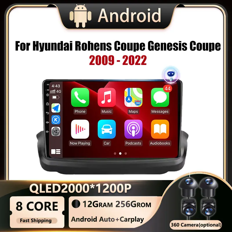 Android для Hyundai Rohens Coupe Genesis Coupe 2009-2022 Радио Стерео Мультимедийная навигация Видеоплеер GPS Беспроводной Carplay
Android для Hyundai Rohens Coupe Genesis Coupe 2009-2022 Радио Стерео Мультимедийная навигация Видеоплеер GPS Беспроводной Carplay