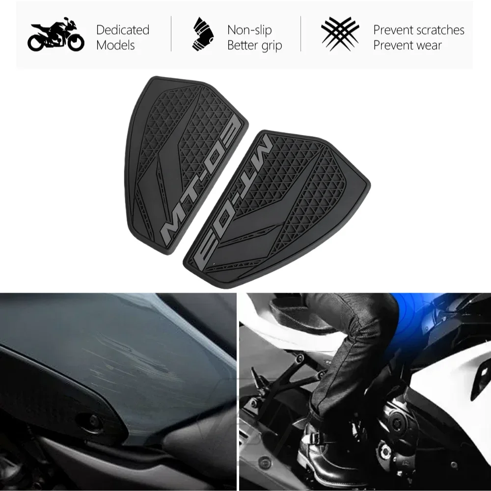 Motorcycle Non-slip Side Tank Pad for Yamaha MT-03 (2020-2026)
Motorcycle Non-slip Side Tank Pad for Yamaha MT-03 (2020-2026)