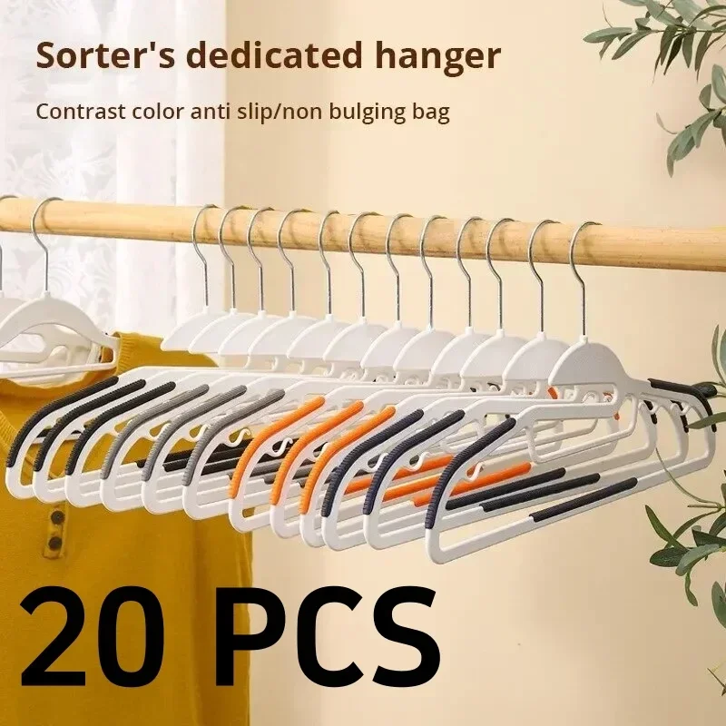 10PCS Black/Grey Multifunctional Wet and Dry Household Hanger Suitable for Hanging Clothes Bedroom Wardrobe Anti-Slip
10PCS Black/Grey Multifunctional Wet and Dry Household Hanger Suitable for Hanging Clothes Bedroom Wardrobe Anti-Slip