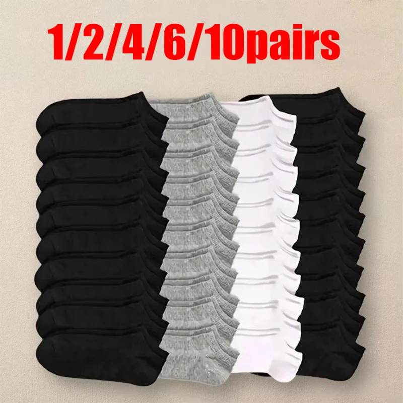 1/2/4/6/10 пар мужских носков-лодочек, деловые спортивные впитывающие пот носки для взрослых, лето-осень, однотонные мягкие носки без катышков до щиколотки
1/2/4/6/10 пар мужских носков-лодочек, деловые спортивные впитывающие пот носки для взрослых, лето-осень, однотонные мягкие носки без катышков до щиколотки