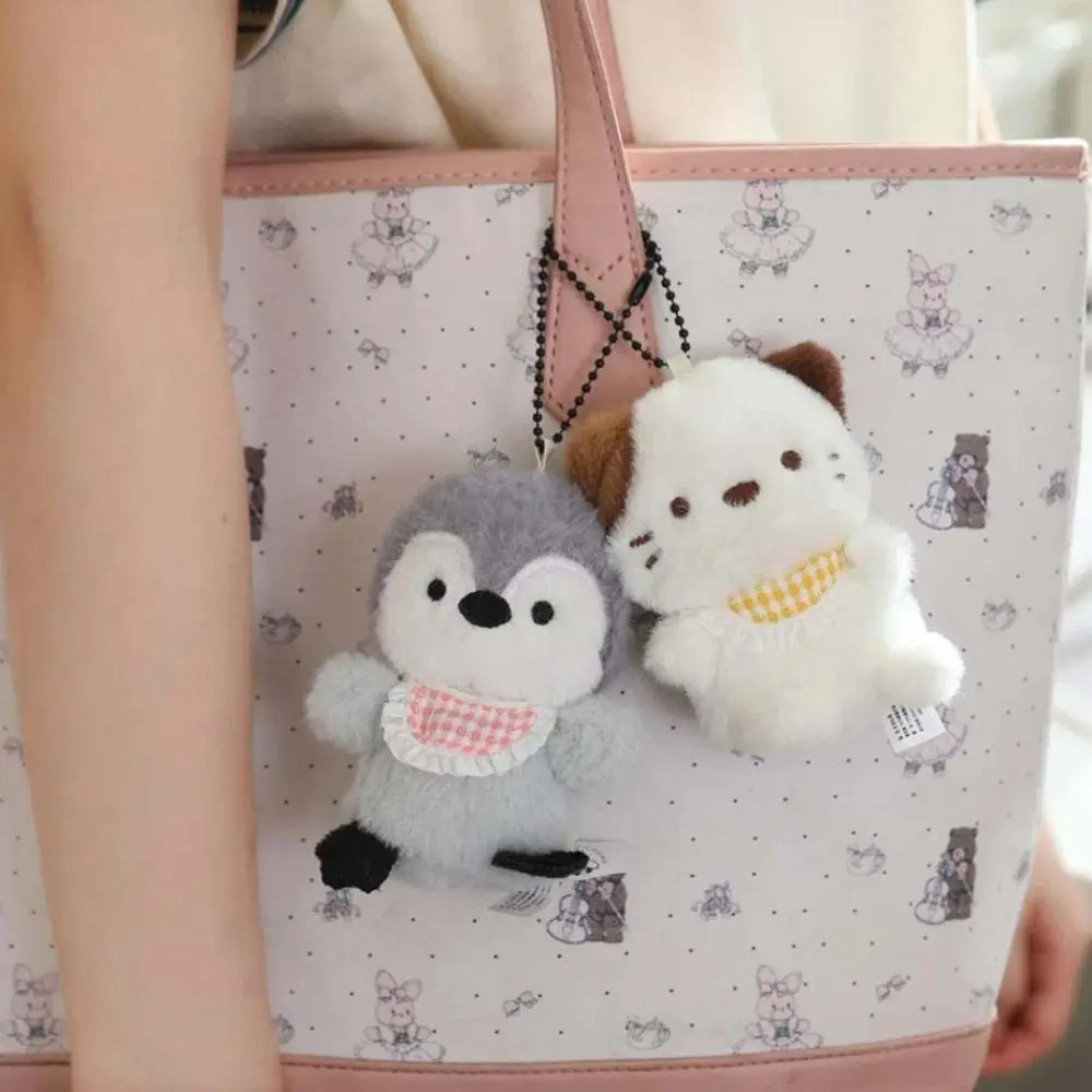 Soft Material Chicken Pendant Emotional Collectibles Skin-friendly Elephant Keychain Lightweight Comfort Sheep Holiday Gifts
Soft Material Chicken Pendant Emotional Collectibles Skin-friendly Elephant Keychain Lightweight Comfort Sheep Holiday Gifts