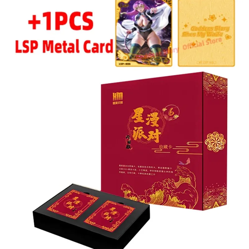 2022 New Goddess Story Cards Star Party+1PCS LSP Metal Card Girl Girl Party Sexy Bikini Anime Gift Game Card for Christmas
2022 New Goddess Story Cards Star Party+1PCS LSP Metal Card Girl Girl Party Sexy Bikini Anime Gift Game Card for Christmas