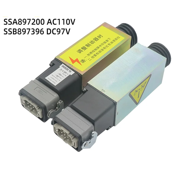 Elevator electromagnet brake 9300/9500 Escalator 897200 Holding brake 897396
Elevator electromagnet brake 9300/9500 Escalator 897200 Holding brake 897396