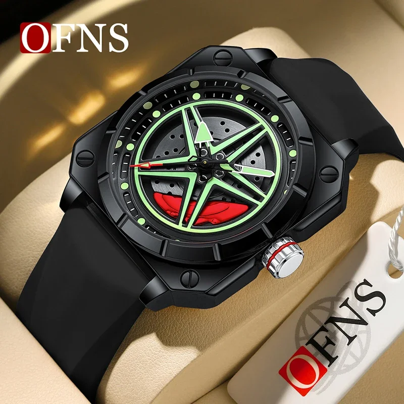 Sanda 8017 quartz trendy and fashionable hollow out rotating cool watch silicone square pentagram men's and women's wristwatch
Sanda 8017 quartz trendy and fashionable hollow out rotating cool watch silicone square pentagram men's and women's wristwatch