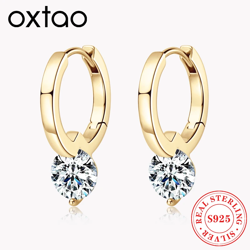 6.5mm1.0ct Moissanite Single Stone Fashion Hoop Earrings for Men and Women 14K Yellow Real 925 Sterling Silver Luxury Jewelry
6.5mm1.0ct Moissanite Single Stone Fashion Hoop Earrings for Men and Women 14K Yellow Real 925 Sterling Silver Luxury Jewelry