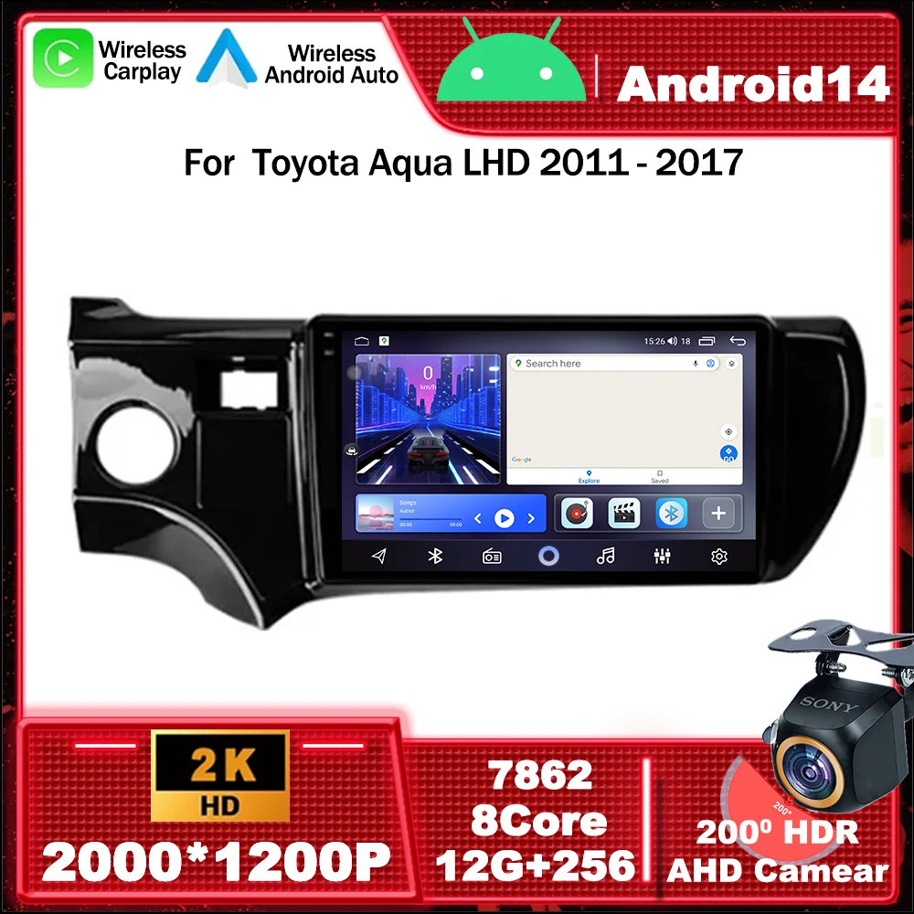 Android 14 Car Radio Multimedia Video Player Navigation GPS For Toyota Aqua LHD 2011 - 2017 5G WIFI Carplay BT 4G No 2 din dvd
Android 14 Car Radio Multimedia Video Player Navigation GPS For Toyota Aqua LHD 2011 - 2017 5G WIFI Carplay BT 4G No 2 din dvd