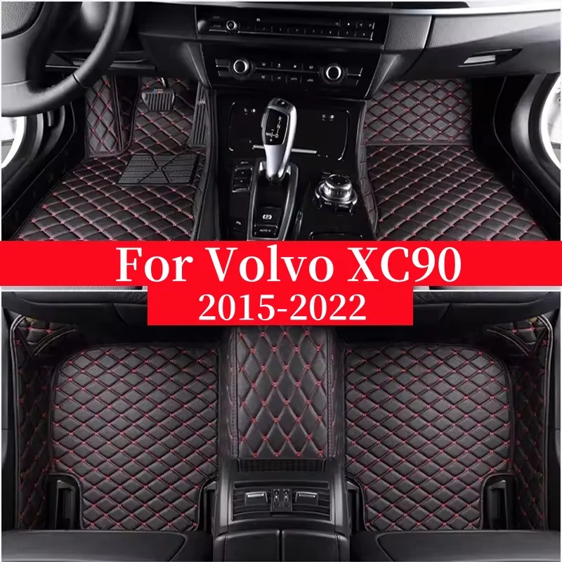 Car Floor Mats For Volvo XC90 2015 2016 2017 2018 2019 2020 2021 2022 Flash Mat Leather Custom Foot Pads Automobile Carpet Cover
Car Floor Mats For Volvo XC90 2015 2016 2017 2018 2019 2020 2021 2022 Flash Mat Leather Custom Foot Pads Automobile Carpet Cover