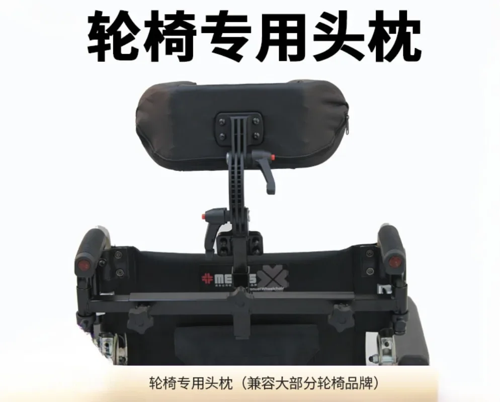 Suitable for Most Electric Wheelchair Accessories Head Pillow Folding Removable Adjustment Can Be Installed Separately
Suitable for Most Electric Wheelchair Accessories Head Pillow Folding Removable Adjustment Can Be Installed Separately