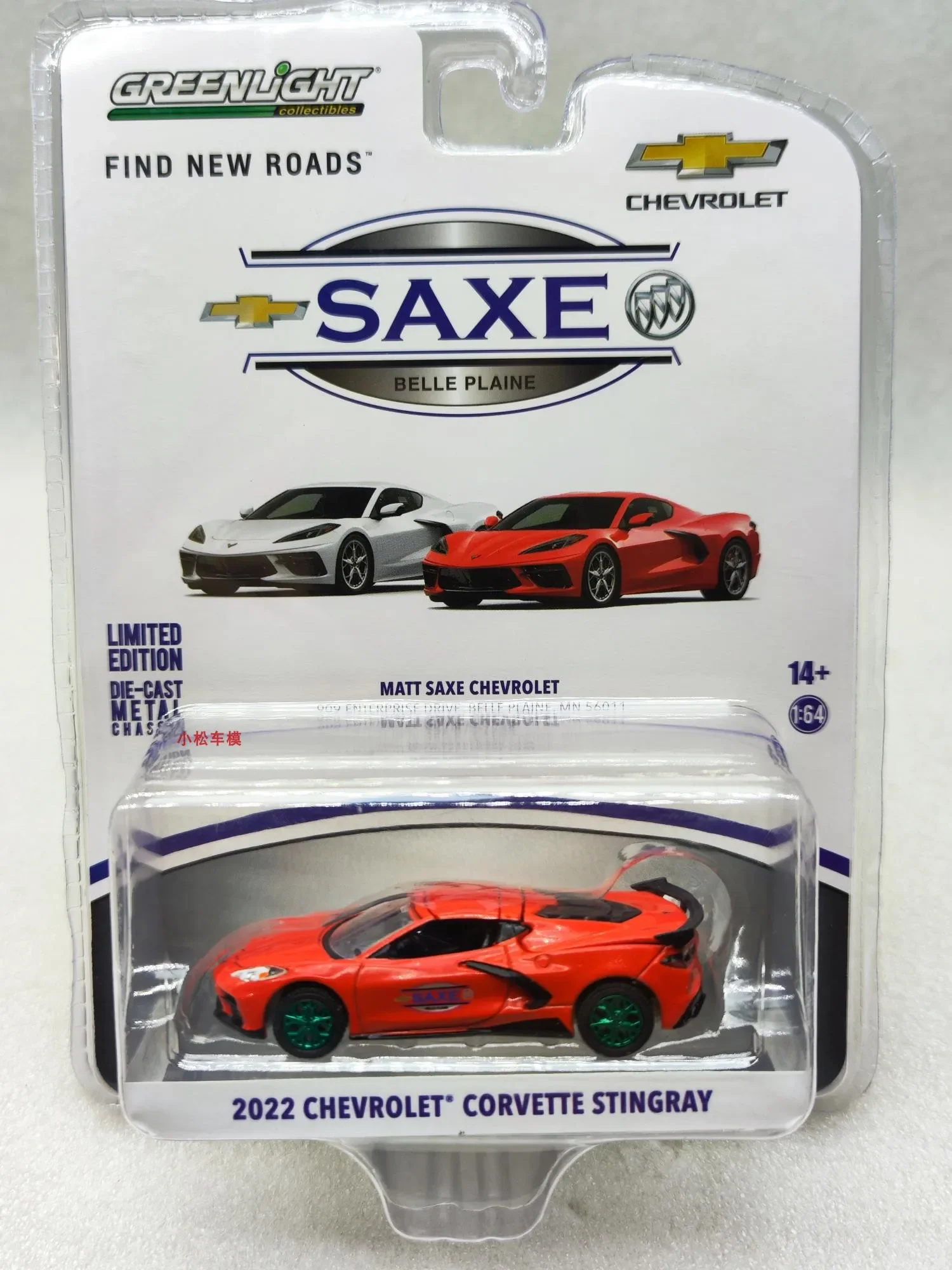 Green Light 1:64 2022 Corvette Stingray MATT SAXE Green MachineAlloy Car Models, Collectibles, Children's Gi Alloy Ca Diecast Al
Green Light 1:64 2022 Corvette Stingray MATT SAXE Green MachineAlloy Car Models, Collectibles, Children's Gi Alloy Ca Diecast Al