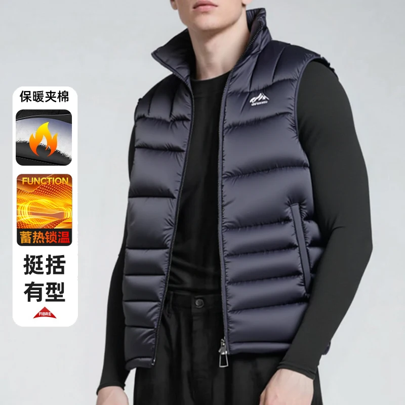 Autumn Winter Business Casual Down Vest for Men Brand Men's Vest Cotton Thicken Waistcoat New Men Solid Color Vest Plus Size
Autumn Winter Business Casual Down Vest for Men Brand Men's Vest Cotton Thicken Waistcoat New Men Solid Color Vest Plus Size