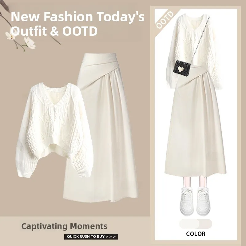 Spring Fashion Slimming Knitted Sweater High Waist Skirt Two Piece Set Polyester Fiber Overhead Closure Women's Ensemble
Spring Fashion Slimming Knitted Sweater High Waist Skirt Two Piece Set Polyester Fiber Overhead Closure Women's Ensemble