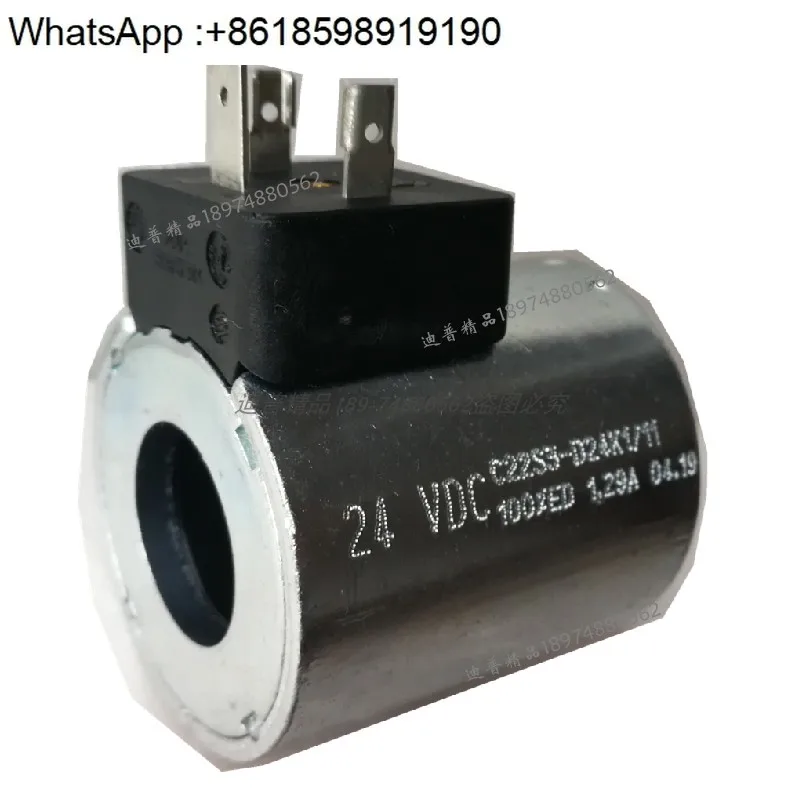 Катушка для лошади 24 В постоянного тока C22S3-D24K1/10 CE19 CE31 SD24K1 CE22-D20K1
Катушка для лошади 24 В постоянного тока C22S3-D24K1/10 CE19 CE31 SD24K1 CE22-D20K1