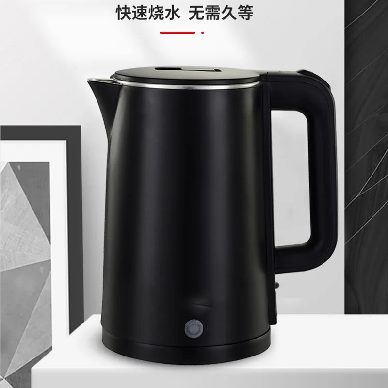 Hot Sale High Quality Edible Grade Stainless Steel Double Layer Scald Prevention Boiling Water Electric Kettle
Hot Sale High Quality Edible Grade Stainless Steel Double Layer Scald Prevention Boiling Water Electric Kettle