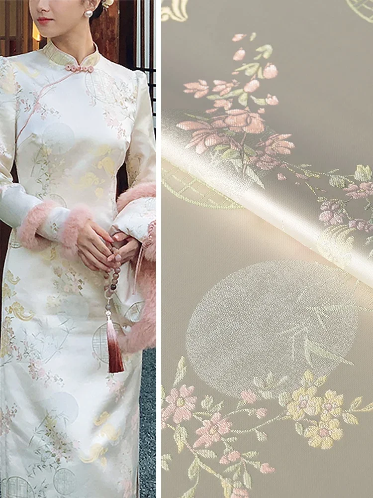 Тканая парчовая ткань, жаккардовая мягкая парчовая ткань Cheongsam, имитирующая песня, для шитья одежды, материал на метр
Тканая парчовая ткань, жаккардовая мягкая парчовая ткань Cheongsam, имитирующая песня, для шитья одежды, материал на метр