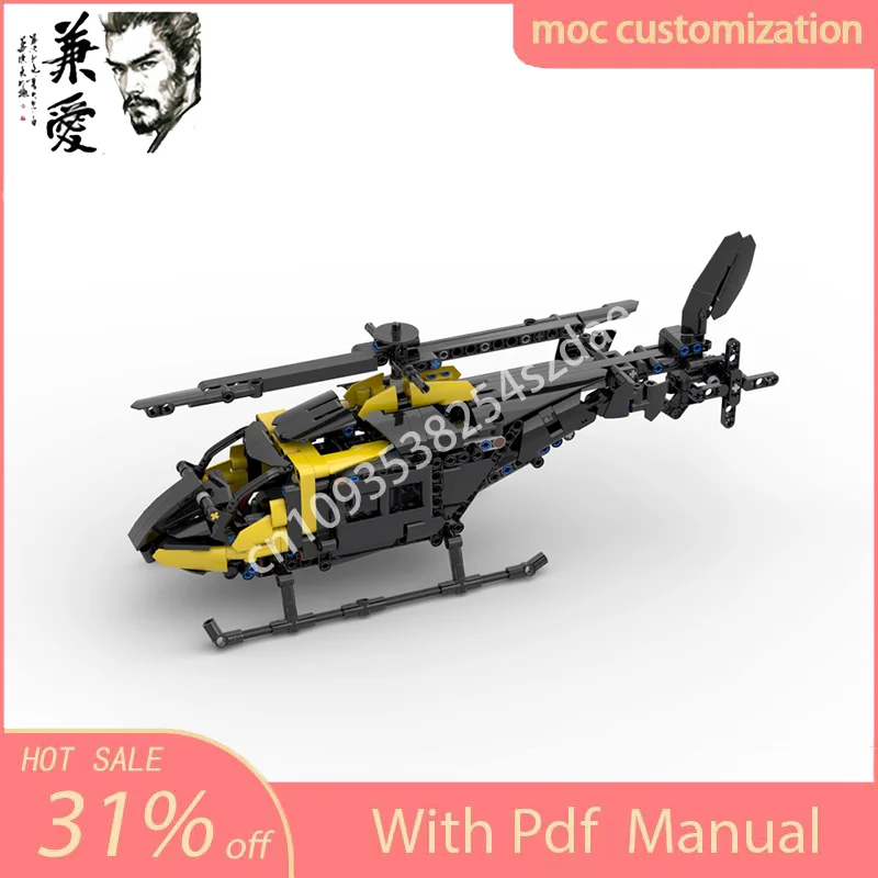 НОВЫЙ 573 шт. MOC 42151 Вертолет Техническая модель Строительные блоки Кирпичи Diy Творческая сборка Развивающая игрушка Детский подарок на день рождения
НОВЫЙ 573 шт. MOC 42151 Вертолет Техническая модель Строительные блоки Кирпичи Diy Творческая сборка Развивающая игрушка Детский подарок на день рождения