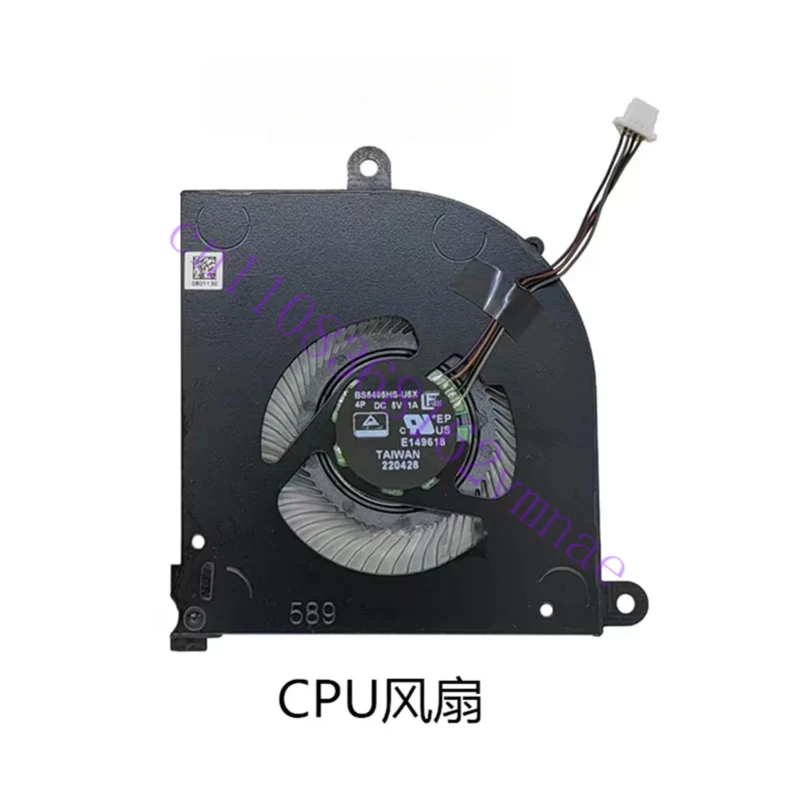Brand New Original Laptop CPU GPU Cooling Fan For MSI Stealth MS-15B1 15M B12UE 12th BS5405HS-U5Y/U5X
Brand New Original Laptop CPU GPU Cooling Fan For MSI Stealth MS-15B1 15M B12UE 12th BS5405HS-U5Y/U5X
