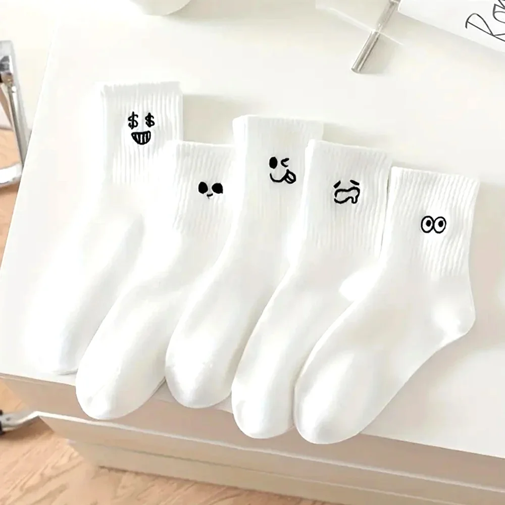 5 Pairs of White Emoji Socks, Super Soft, with Fun Patterns, Suitable for Daily Casual and Formal Wear with Cute Socks
5 Pairs of White Emoji Socks, Super Soft, with Fun Patterns, Suitable for Daily Casual and Formal Wear with Cute Socks