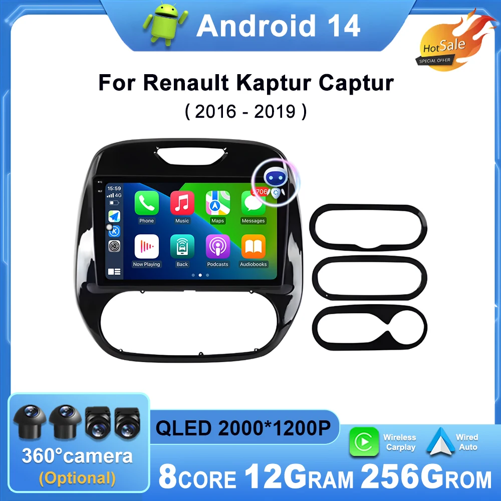 Для Renault Kaptur Captur 2016 - 2019 android 13 Автомобильный мультимедийный видеоплеер Android планшет CARPLAY No 2din 2 din dvd QLED 4G BT
Для Renault Kaptur Captur 2016 - 2019 android 13 Автомобильный мультимедийный видеоплеер Android планшет CARPLAY No 2din 2 din dvd QLED 4G BT