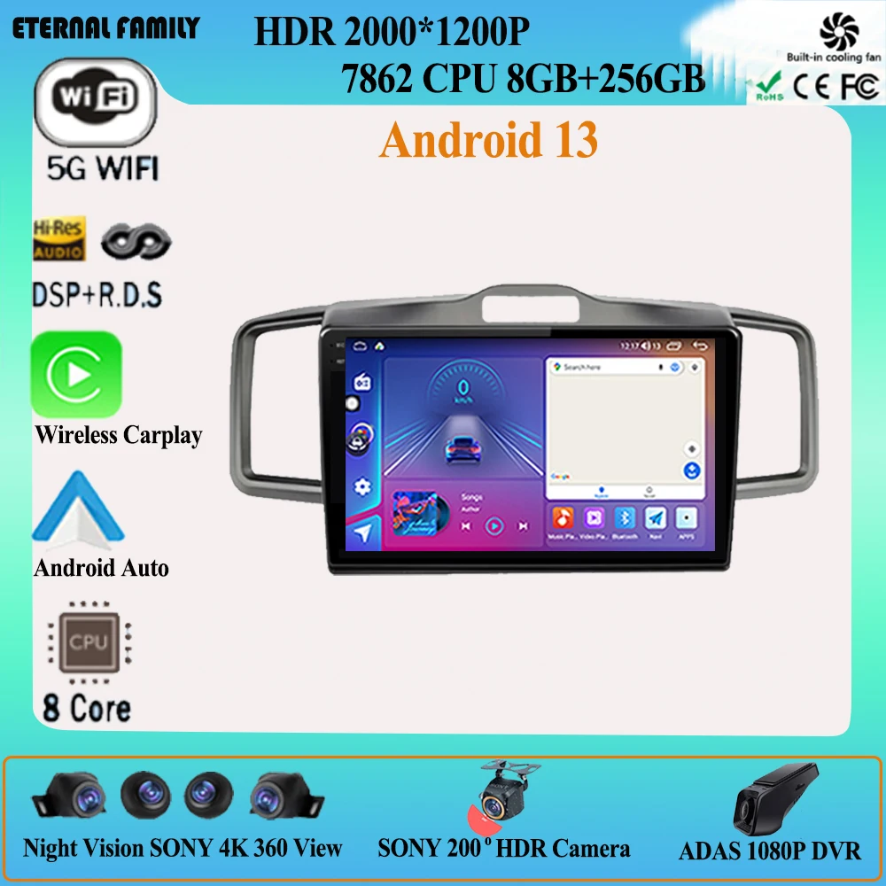 Android 13 For Honda Freed Spike 2008 - 2016 Car Dvd 5G wifi Radio Stereo Multimedia Player GPS Navigation Wireless Carplay 2din
Android 13 For Honda Freed Spike 2008 - 2016 Car Dvd 5G wifi Radio Stereo Multimedia Player GPS Navigation Wireless Carplay 2din