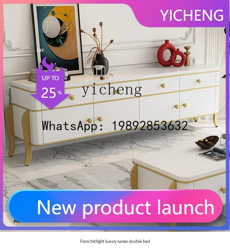 Light Luxury Solid Wood TV Cabinet Small Apartment Living Room Champagne Coffee Table TV Cabinet Combination
Light Luxury Solid Wood TV Cabinet Small Apartment Living Room Champagne Coffee Table TV Cabinet Combination