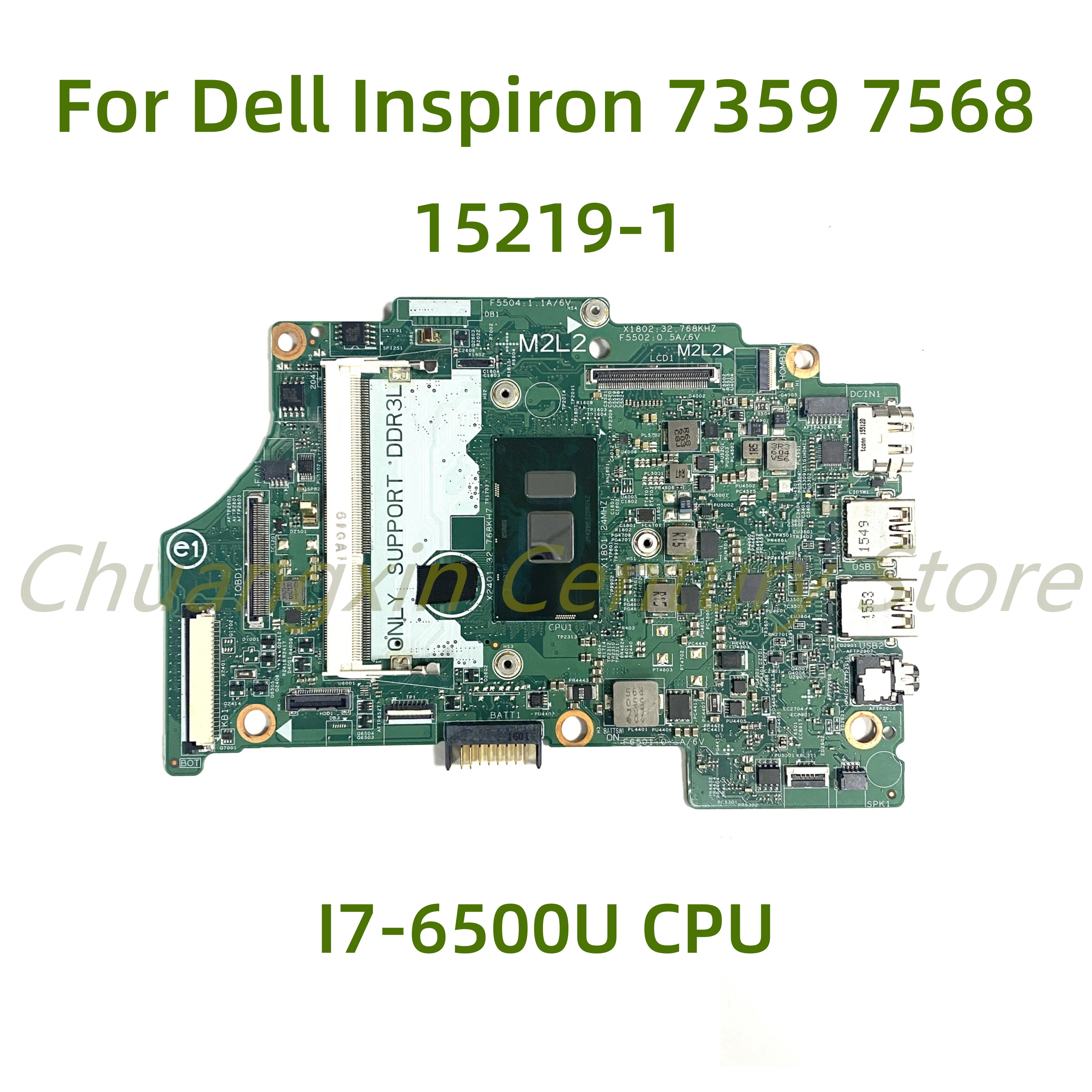 Suitable for Dell Inspiron 7359 7568 laptop motherboard 15219-1 with I7-6500U CPU 100% Tested Fully Work
Suitable for Dell Inspiron 7359 7568 laptop motherboard 15219-1 with I7-6500U CPU 100% Tested Fully Work