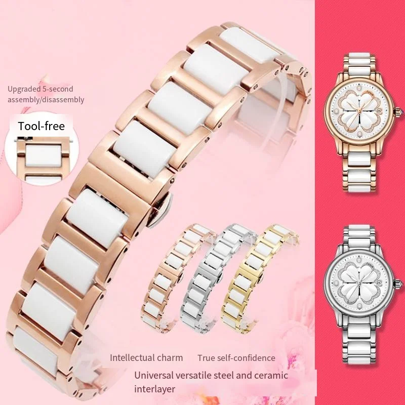 The smart bracelet wristband is suitable for Huawei Watch GT4, GT3, GT2 ceramic steel wristbands and Samsung Galaxy3 wristbands
The smart bracelet wristband is suitable for Huawei Watch GT4, GT3, GT2 ceramic steel wristbands and Samsung Galaxy3 wristbands