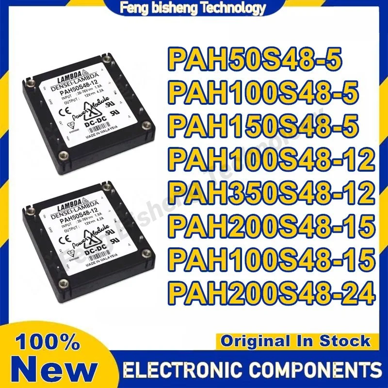 PAH50S48-5 PAH100S48-5 PAH150S48-5 PAH100S48-12 PAH350S48-12 PAH200S48-15 PAH100S48-15 PAH200S48-24
PAH50S48-5 PAH100S48-5 PAH150S48-5 PAH100S48-12 PAH350S48-12 PAH200S48-15 PAH100S48-15 PAH200S48-24