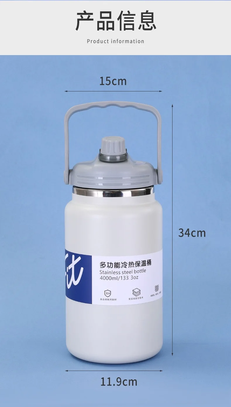 Очень большой изолированный дорожный контейнер емкостью 4000 мл для кемпинга на открытом воздухе, суперудерживающаяся чашка для льда и летнее ведро для льда.
Очень большой изолированный дорожный контейнер емкостью 4000 мл для кемпинга на открытом воздухе, суперудерживающаяся чашка для льда и летнее ведро для льда.