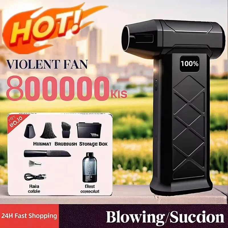 Powerful Dust Blower Brushless Motor Outdoor Air Duster Blower Rechargeable Air Blower Cleaning Pc Turbo Fan Hot Selling
Powerful Dust Blower Brushless Motor Outdoor Air Duster Blower Rechargeable Air Blower Cleaning Pc Turbo Fan Hot Selling